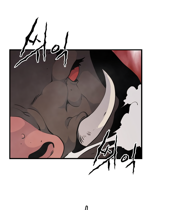 I'm Destined For Greatness! Chapter 53 page 36 - Chapter 53