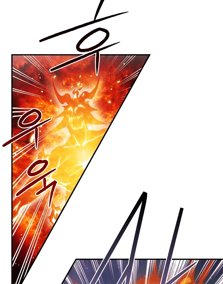 I'm Destined For Greatness! Chapter 54 page 25 - Chapter 54