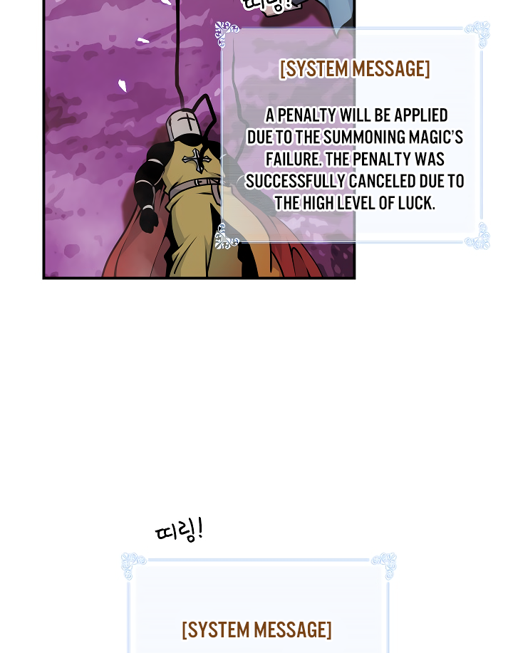 I'm Destined For Greatness! Chapter 54 page 66 - Chapter 54