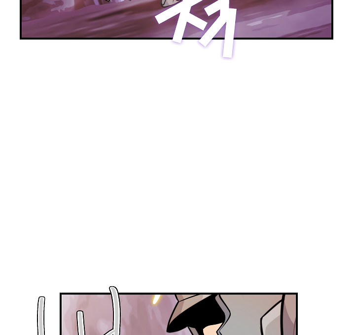 I'm Destined For Greatness! Chapter 54 page 85 - Chapter 54