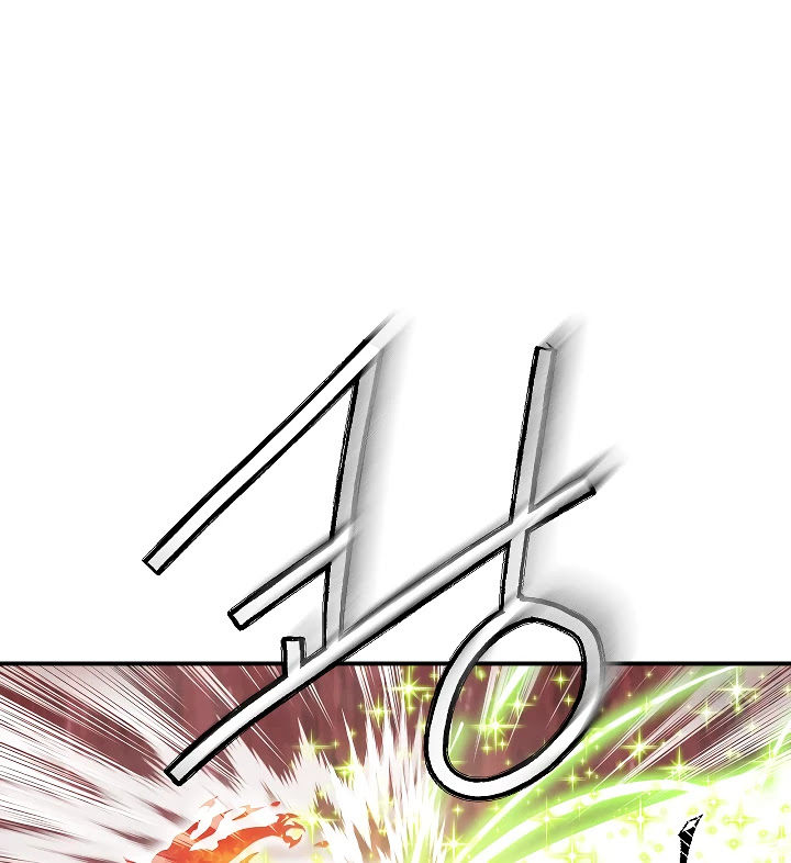 I'm Destined For Greatness! Chapter 55 page 23 - Chapter 55