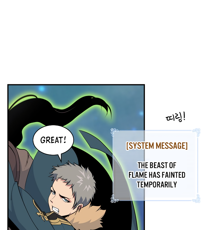 I'm Destined For Greatness! Chapter 55 page 26 - Chapter 55