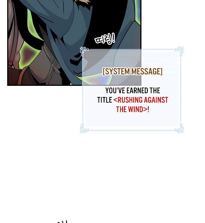 I'm Destined For Greatness! Chapter 55 page 27 - Chapter 55