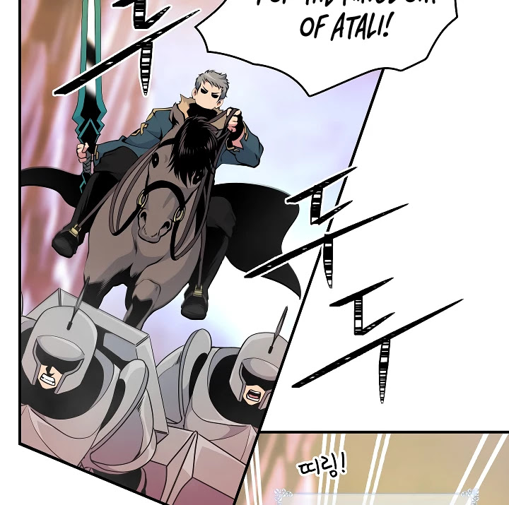 I'm Destined For Greatness! Chapter 55 page 3 - Chapter 55