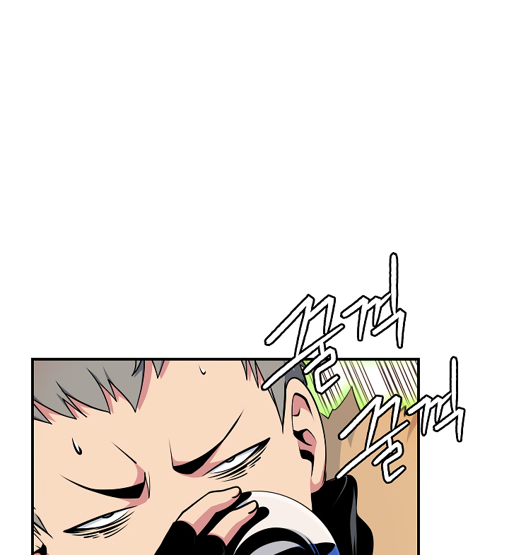 I'm Destined For Greatness! Chapter 55 page 35 - Chapter 55