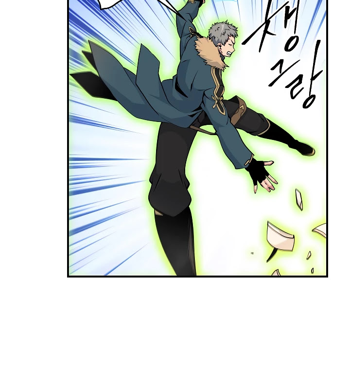 I'm Destined For Greatness! Chapter 55 page 37 - Chapter 55