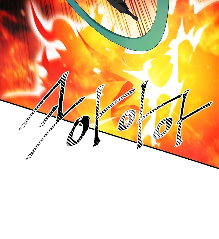 I'm Destined For Greatness! Chapter 55 page 81 - Chapter 55
