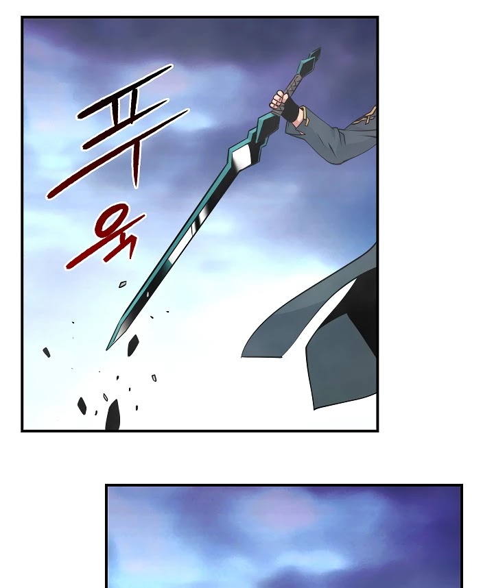I'm Destined For Greatness! Chapter 55 page 93 - Chapter 55