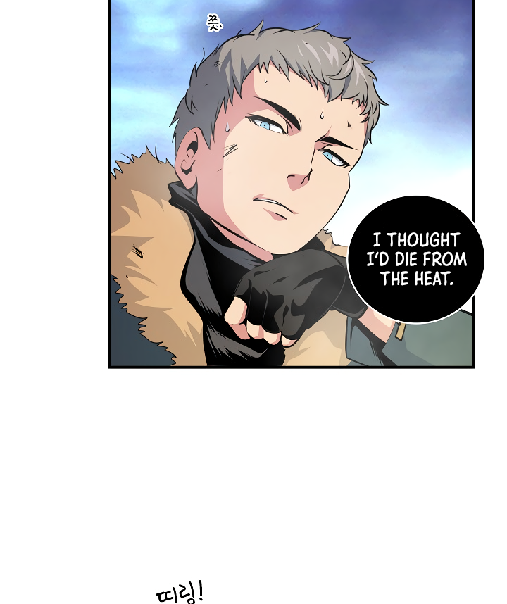 I'm Destined For Greatness! Chapter 55 page 94 - Chapter 55