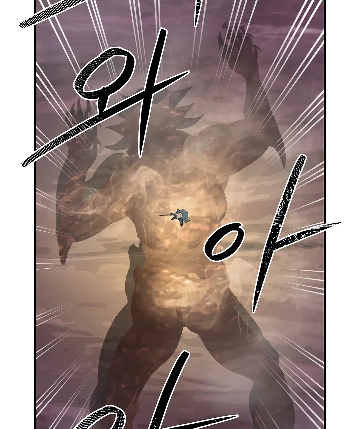 I'm Destined For Greatness! Chapter 55 page 96 - Chapter 55
