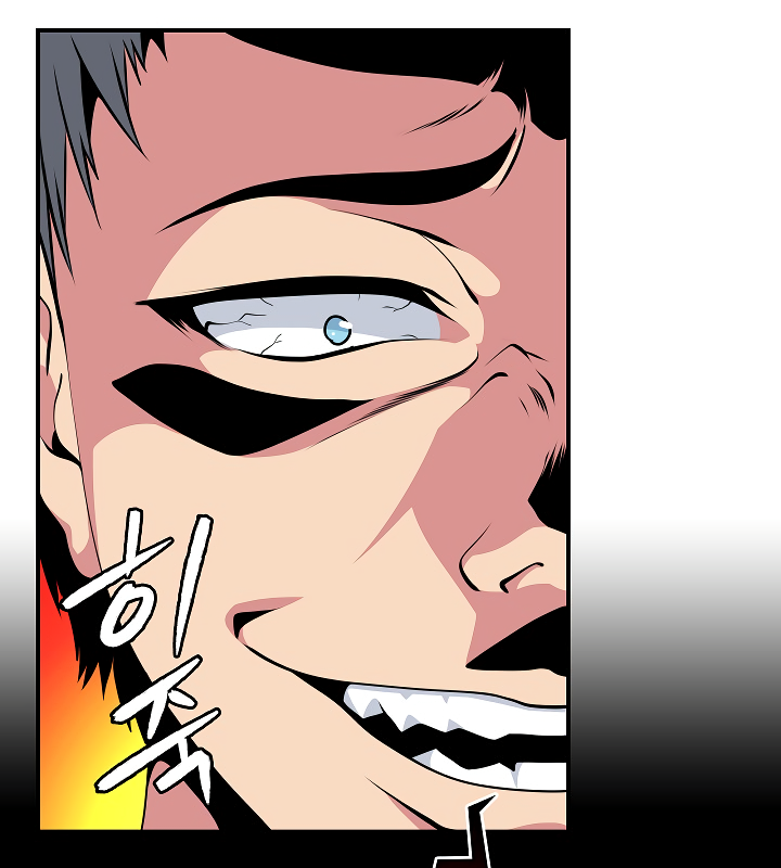 I'm Destined For Greatness! Chapter 56 page 34 - Chapter 56
