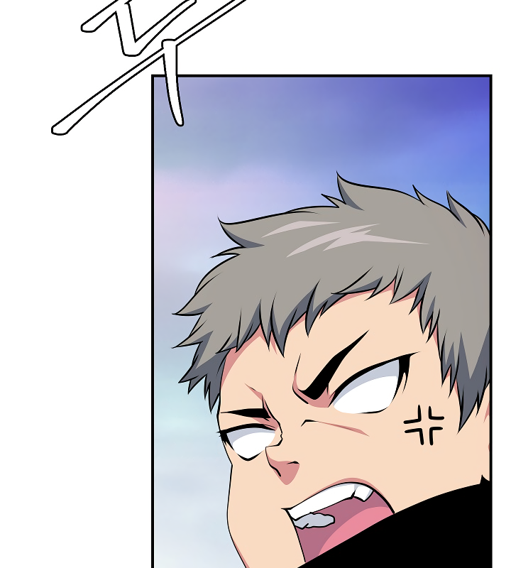I'm Destined For Greatness! Chapter 56 page 7 - Chapter 56