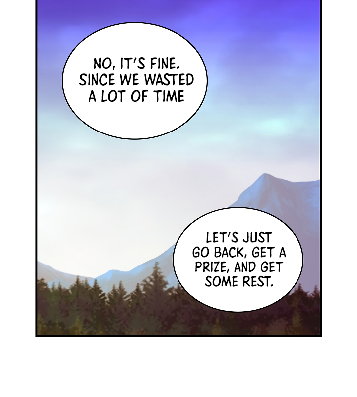 I'm Destined For Greatness! Chapter 56 page 73 - Chapter 56