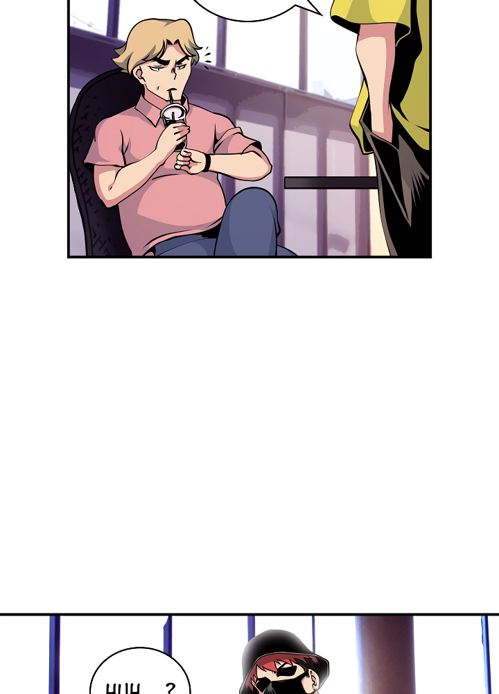 I'm Destined For Greatness! Chapter 56 page 82 - Chapter 56