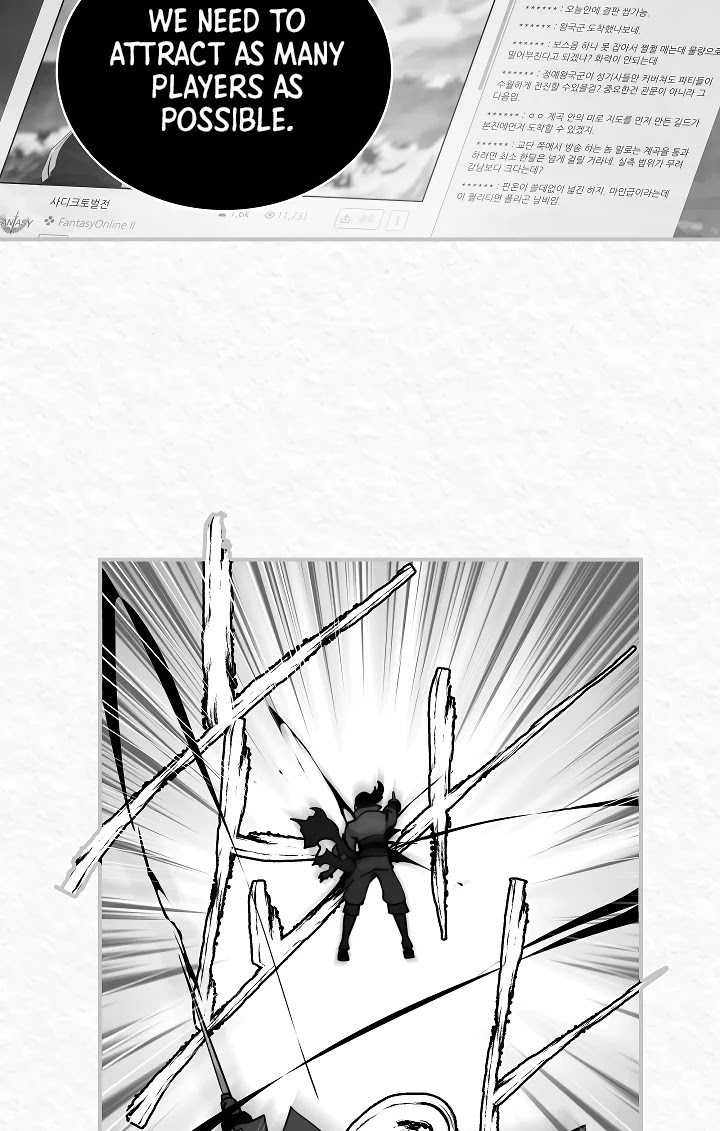 I'm Destined For Greatness! Chapter 56 page 95 - Chapter 56