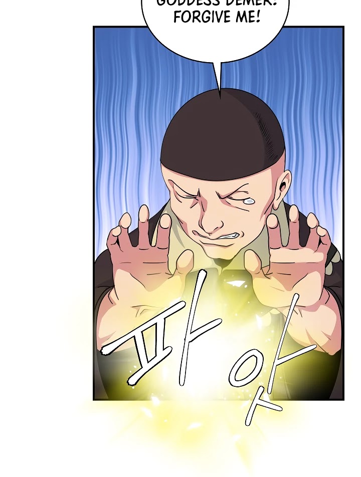 I'm Destined For Greatness! Chapter 57 page 106 - Chapter 57