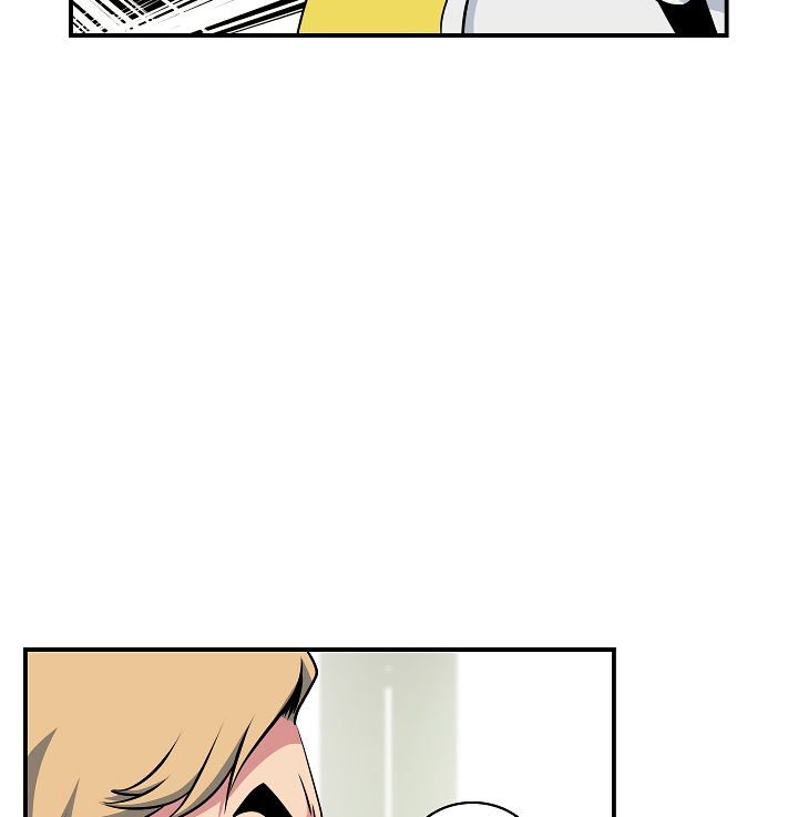 I'm Destined For Greatness! Chapter 57 page 12 - Chapter 57