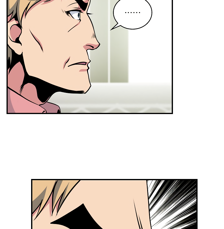 I'm Destined For Greatness! Chapter 57 page 13 - Chapter 57