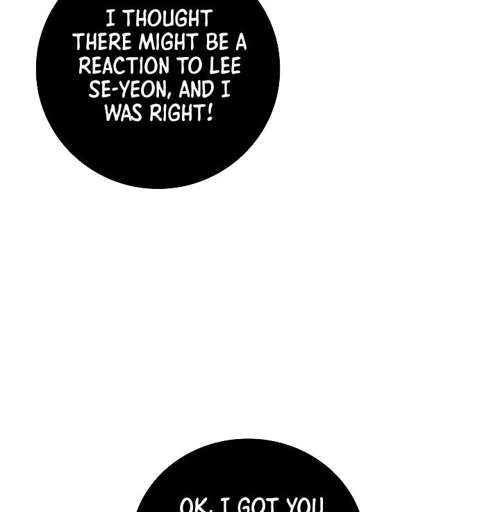 I'm Destined For Greatness! Chapter 57 page 15 - Chapter 57