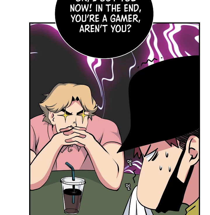 I'm Destined For Greatness! Chapter 57 page 16 - Chapter 57