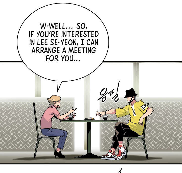 I'm Destined For Greatness! Chapter 57 page 27 - Chapter 57