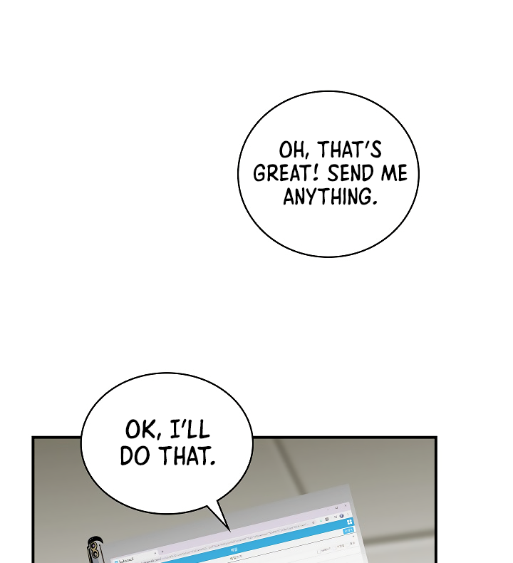 I'm Destined For Greatness! Chapter 57 page 68 - Chapter 57