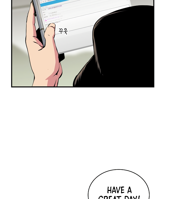 I'm Destined For Greatness! Chapter 57 page 69 - Chapter 57