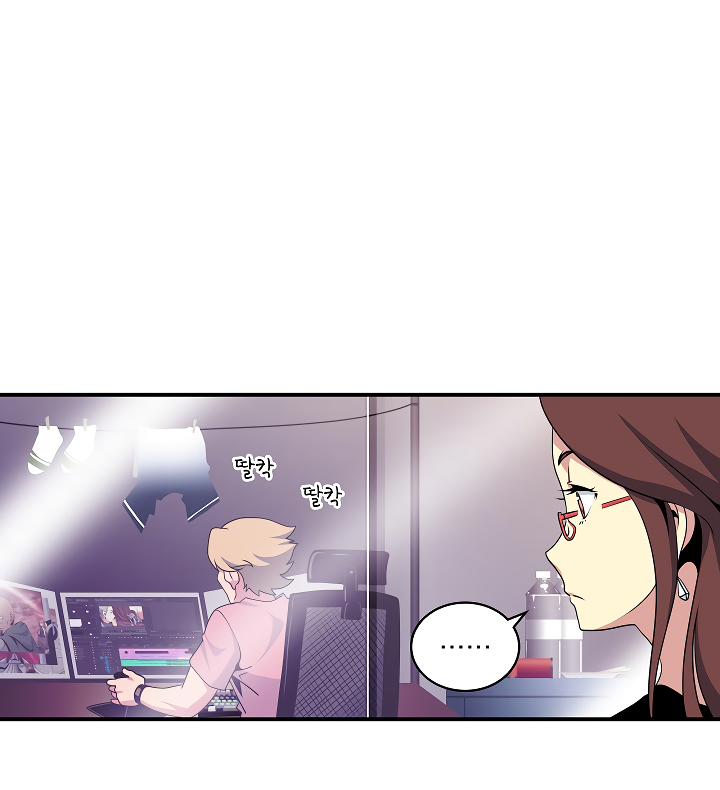 I'm Destined For Greatness! Chapter 57 page 76 - Chapter 57