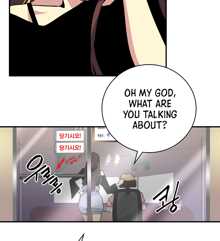 I'm Destined For Greatness! Chapter 57 page 91 - Chapter 57