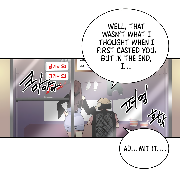I'm Destined For Greatness! Chapter 57 page 93 - Chapter 57
