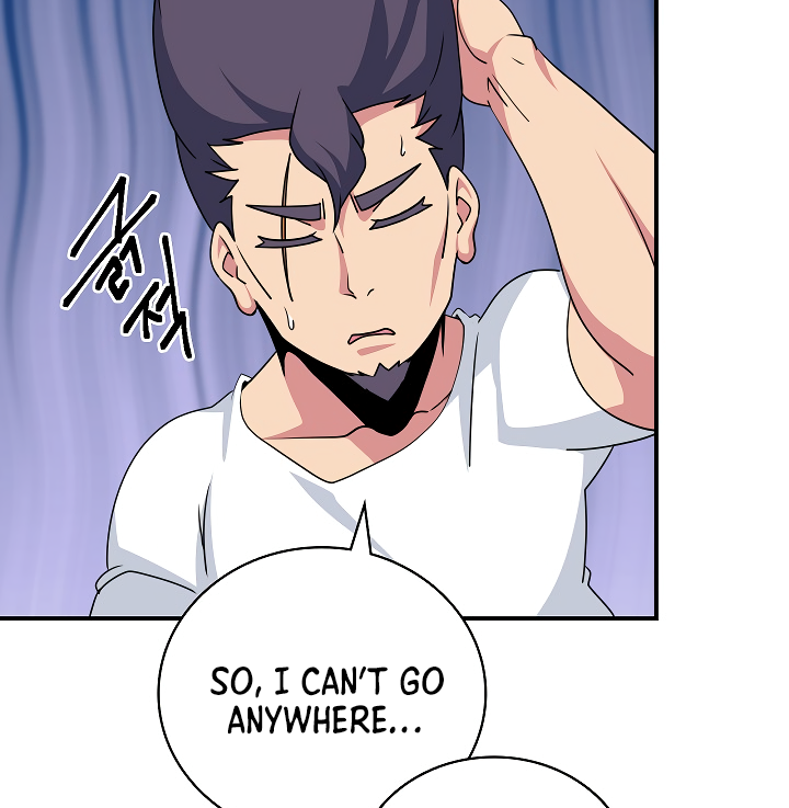 I'm Destined For Greatness! Chapter 58 page 11 - Chapter 58