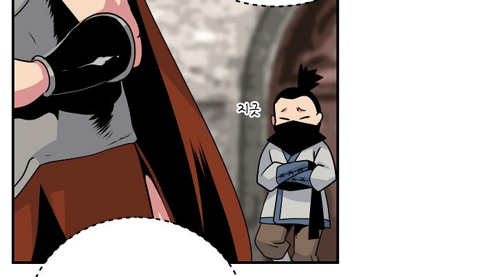 I'm Destined For Greatness! Chapter 58 page 115 - Chapter 58