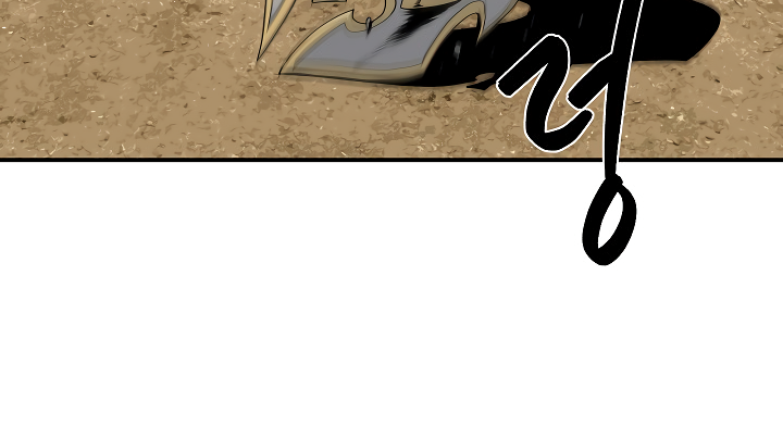 I'm Destined For Greatness! Chapter 58 page 124 - Chapter 58