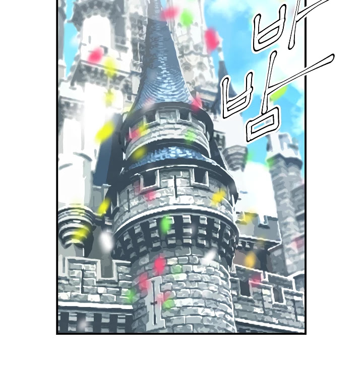 I'm Destined For Greatness! Chapter 58 page 21 - Chapter 58