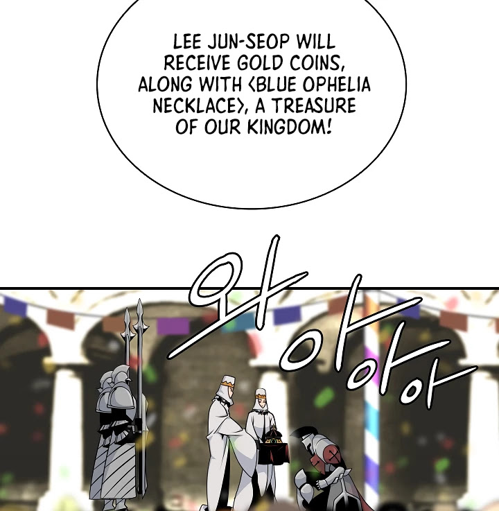 I'm Destined For Greatness! Chapter 58 page 29 - Chapter 58