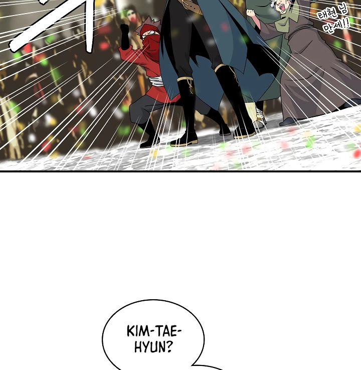 I'm Destined For Greatness! Chapter 58 page 43 - Chapter 58