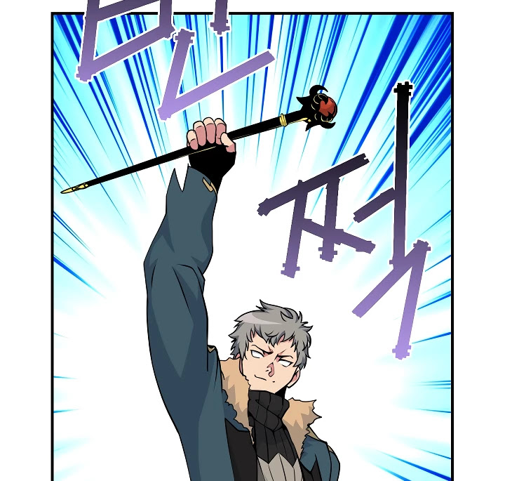 I'm Destined For Greatness! Chapter 58 page 79 - Chapter 58