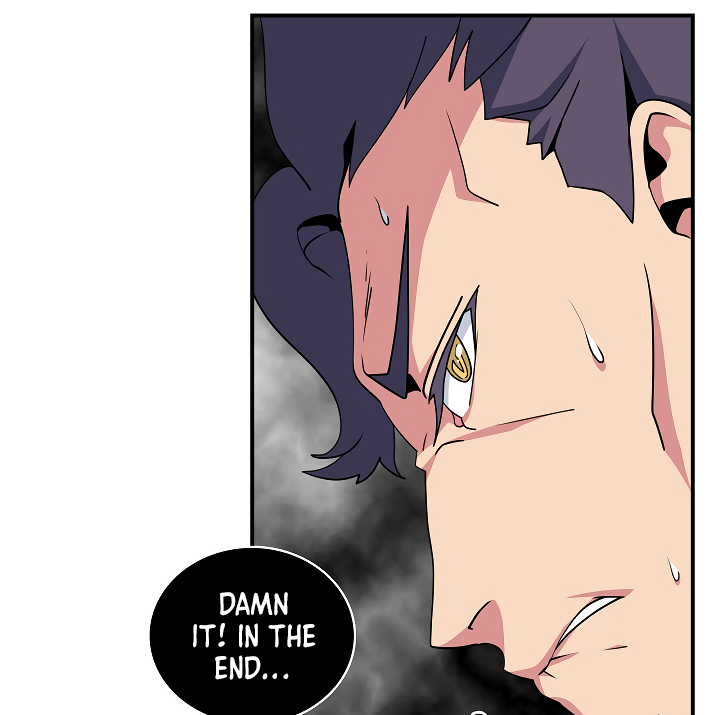I'm Destined For Greatness! Chapter 59 page 4 - Chapter 59