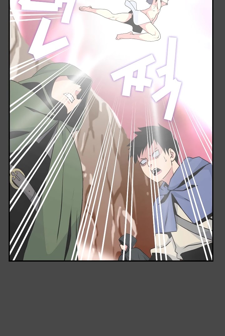 I'm Destined For Greatness! Chapter 59 page 41 - Chapter 59