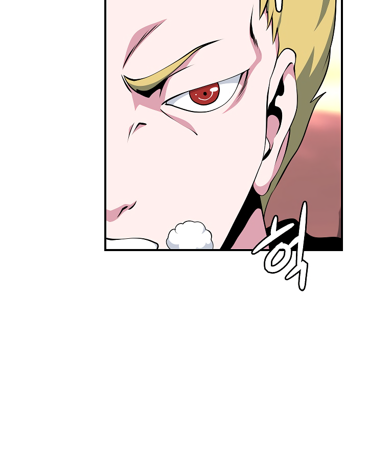 I'm Destined For Greatness! Chapter 59 page 85 - Chapter 59