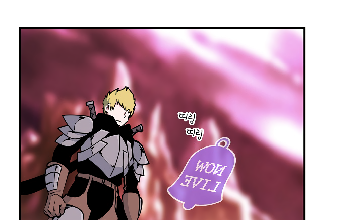 I'm Destined For Greatness! Chapter 59 page 88 - Chapter 59