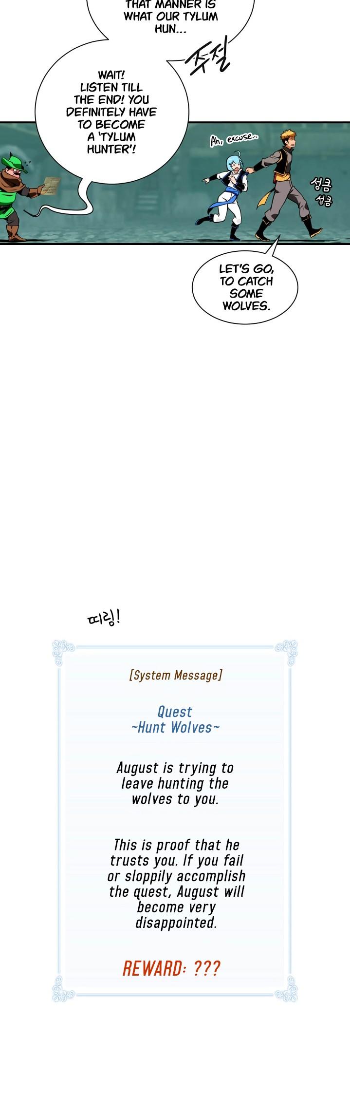 I'm Destined For Greatness! Chapter 6 page 7 - Chapter 6