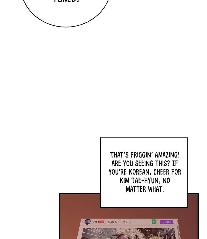 I'm Destined For Greatness! Chapter 60 page 106 - Chapter 60
