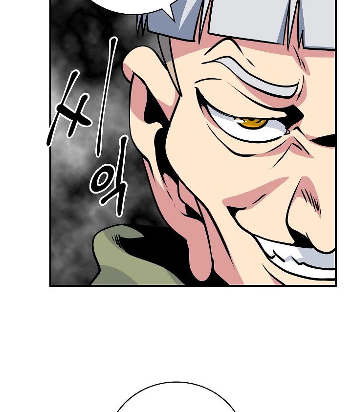 I'm Destined For Greatness! Chapter 60 page 54 - Chapter 60