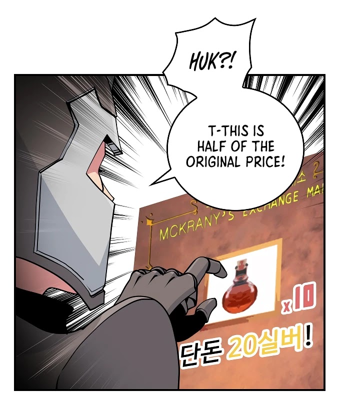 I'm Destined For Greatness! Chapter 60 page 94 - Chapter 60