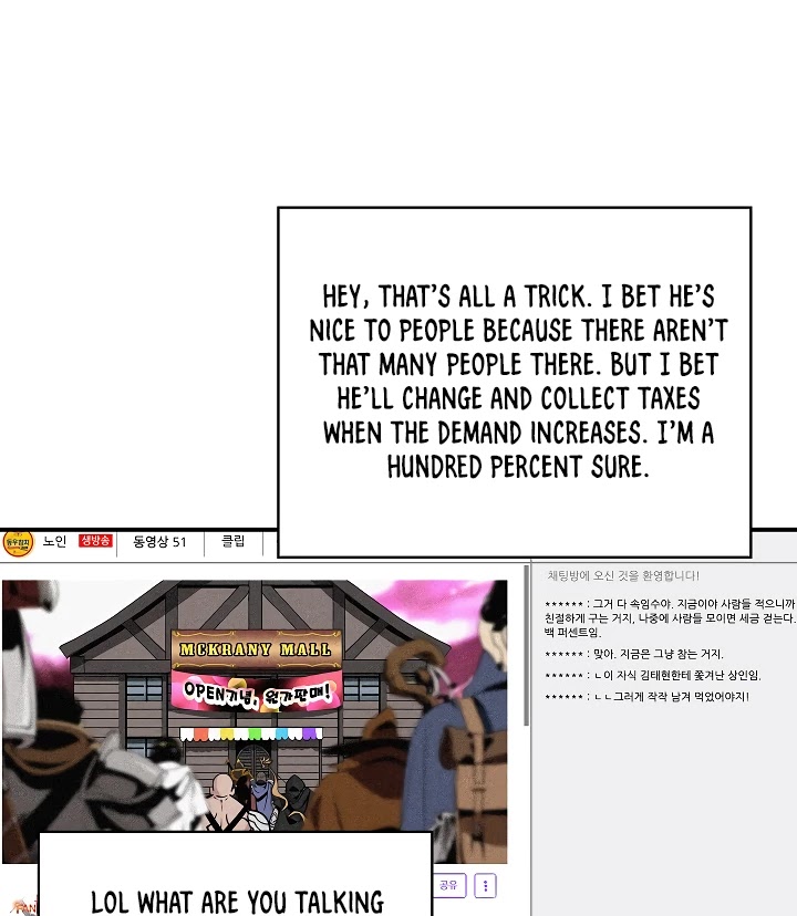 I'm Destined For Greatness! Chapter 60 page 99 - Chapter 60