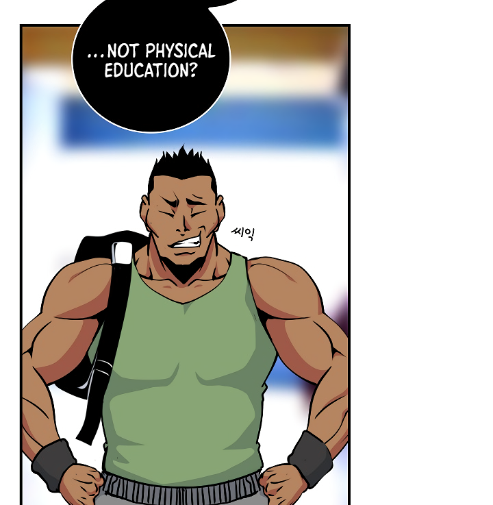 I'm Destined For Greatness! Chapter 61 page 13 - Chapter 61