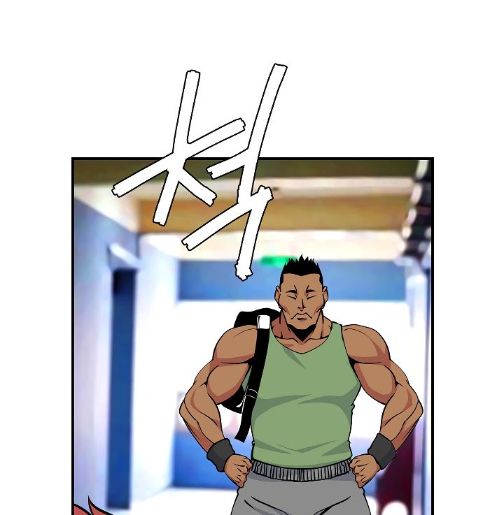 I'm Destined For Greatness! Chapter 61 page 8 - Chapter 61