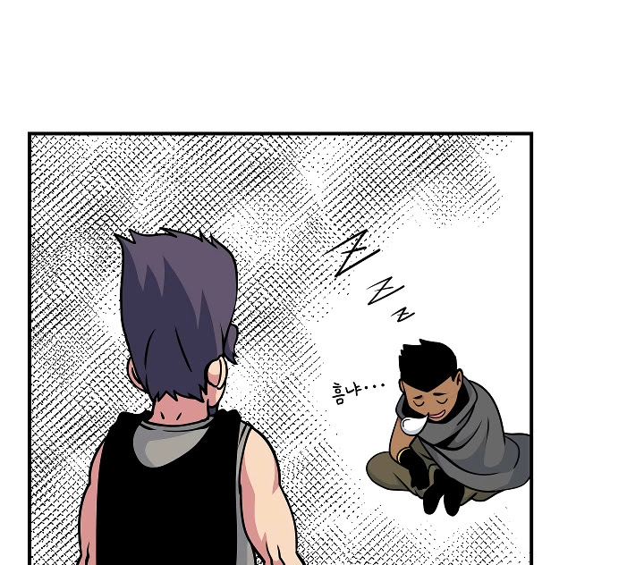 I'm Destined For Greatness! Chapter 61 page 86 - Chapter 61
