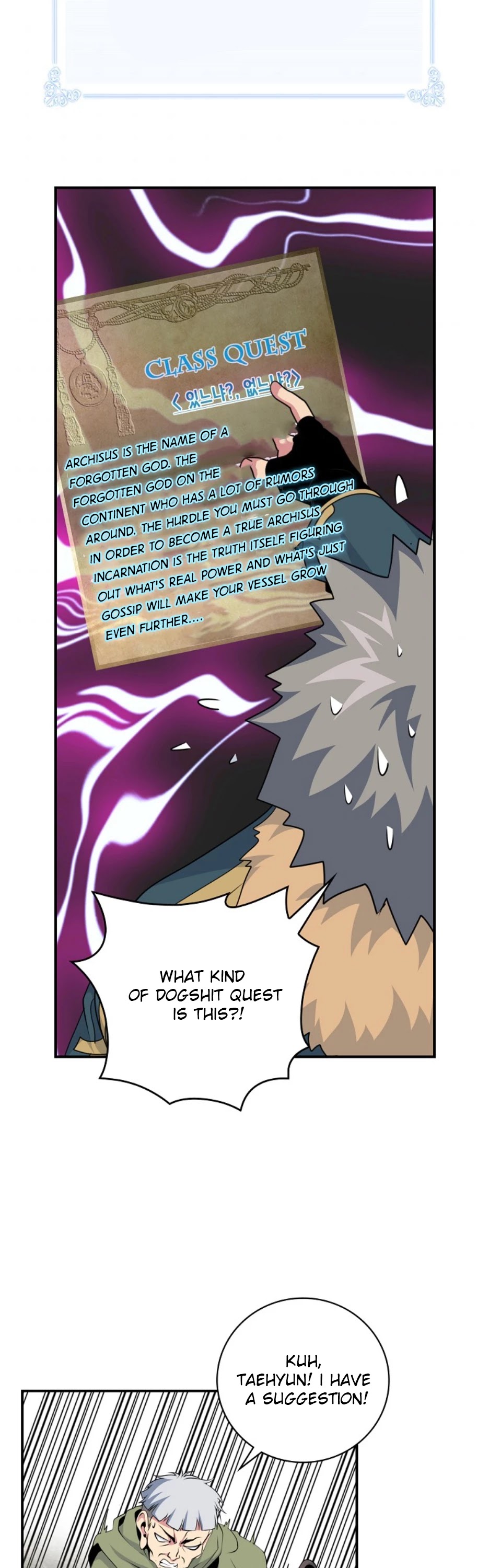 I'm Destined For Greatness! Chapter 62 page 24 - Chapter 62